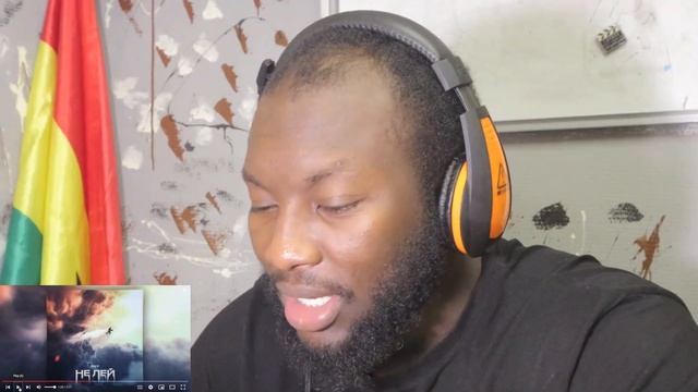 BAKR - Не лей (Премьера трека) || РЕАКЦИЯ