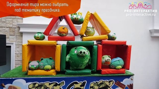 Angry Birds тематический