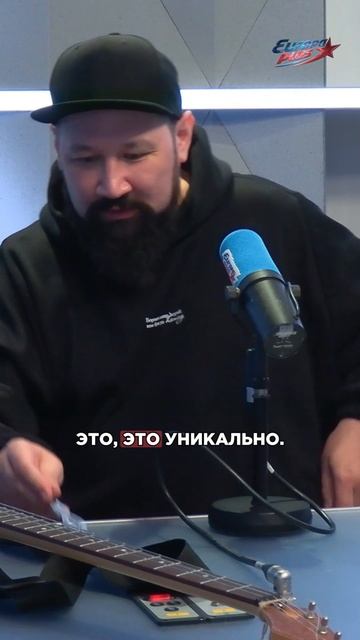 Ay Yola: до песни HOMAY я не умел играть на этом инструменте! смотреть онлайн