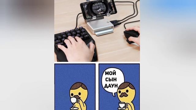 Самые лучшие мемы про PUBG MOBILE смотреть онлайн