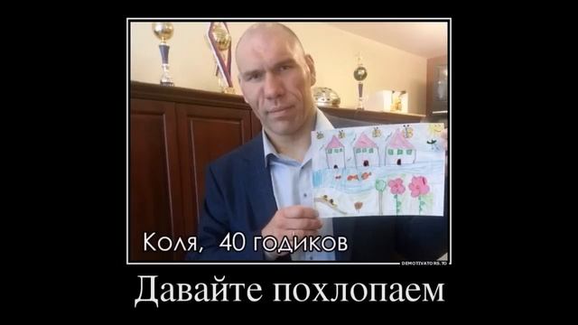 Смотреть свежие демотиваторы онлайн