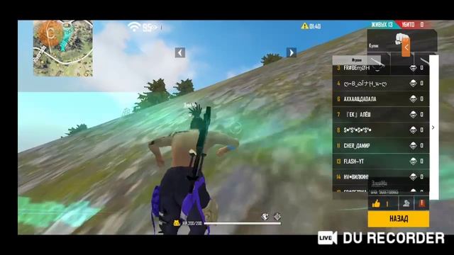 /СТРИМ/FREE FIRE /ТУРНИРЫ/ЗАХОДИМ ВСЕ/