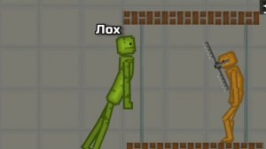 тупые и смешные смерти в melon playground