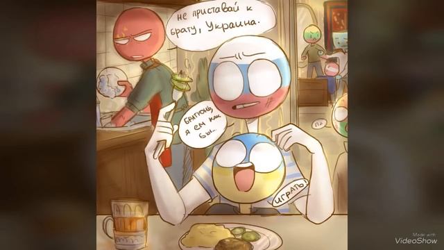 Озвучка комикса CountryHumans: один из дней СССР (by Кафе Дубак) смотреть онлайн