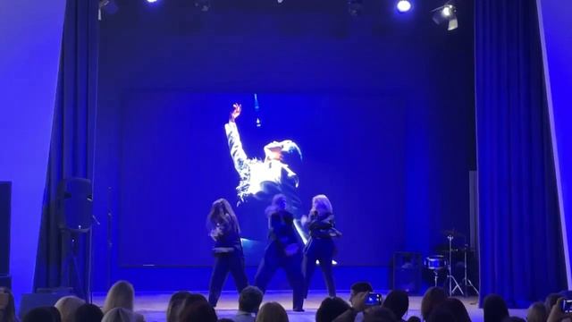 Концерт ко Дню учителя 2022 смотреть онлайн