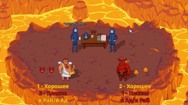 АДСКАЯ РАБОТЁНКА • Peace Death 2 #1 смотреть онлайн