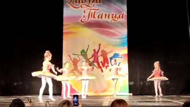 6 декабря 2020 г.