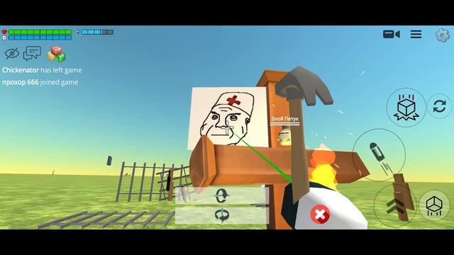 САМЫЕ СМЕШНЫЕ МОМЕНТЫ В ЧИКЕН ГАН 😂 CHICKEN GUN WTF MOMENTS №18 😂 смотреть онлайн