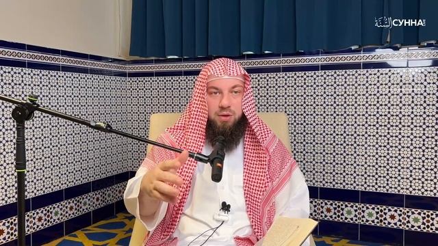 Если тебя спросили, и ты не знаешь ответа || Сирадж Абу Тальха смотреть онлайн