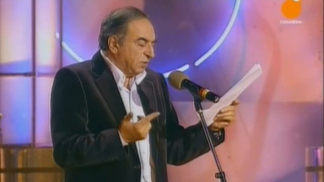 Ефим Смолин - Гонка за лидером смотреть онлайн