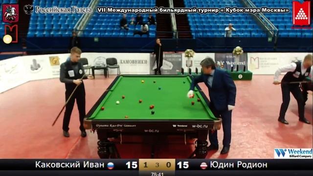 1/2 Каковский Иван (RUS) - (RUS) Юдин Родион « Кубок мэра Москвы 2018 » смотреть онлайн