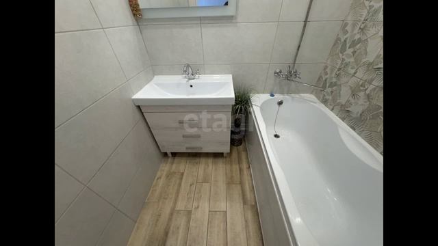 7052970 смотреть онлайн