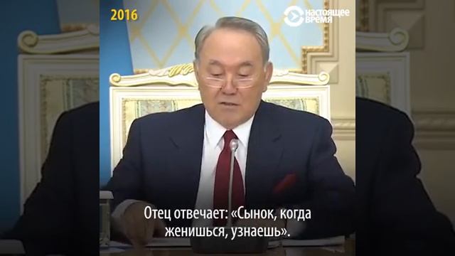 Смешные анекдоты от Назарбаева смотреть онлайн