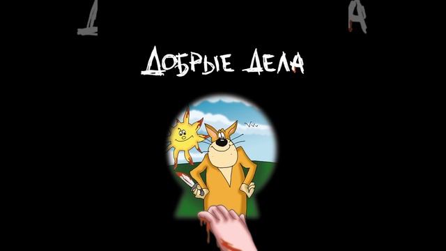 Горнолыжная