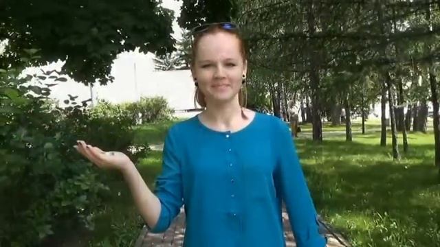 Алена, с днем рождения смотреть онлайн