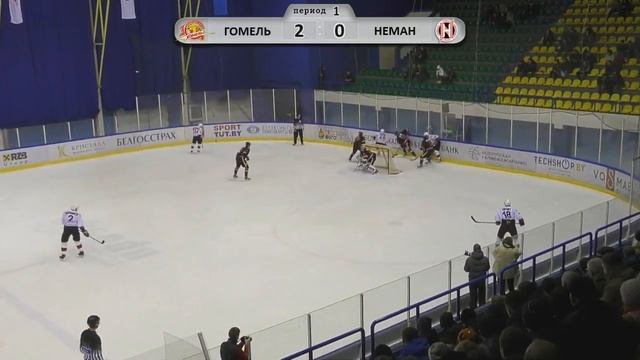 Гомель Неман смотреть онлайн