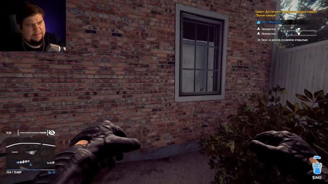 ВЗЛАМЫВАЕМ СЕЙФ В ДОМЕ БАНДИТА ● Thief Simulator смотреть онлайн