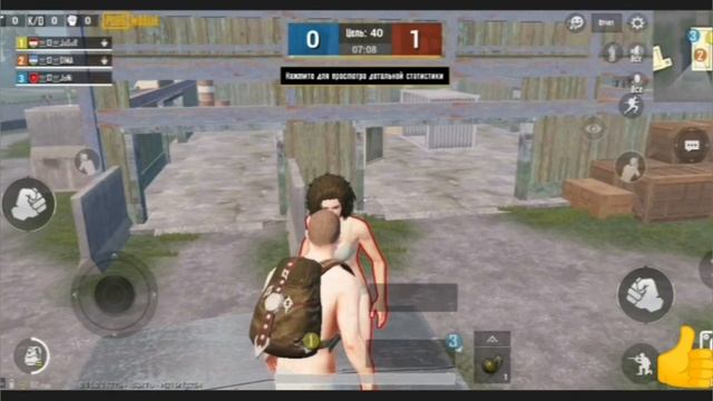 PUBG Прикол Свой Командой 亗 13 亗 смотреть онлайн