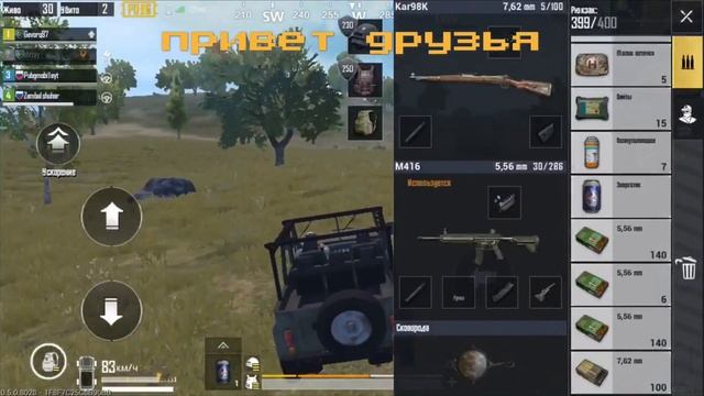 Чисто по приколу 🤪 смотреть онлайн