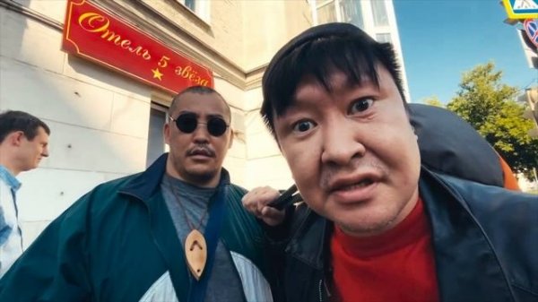 ЗОНА КОМФОРТА 2 НАРЕЗКА 18 +