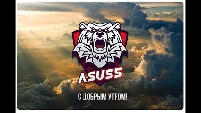 Накуреный я смотреть онлайн