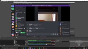 Он показал писюн, а его свернул(((