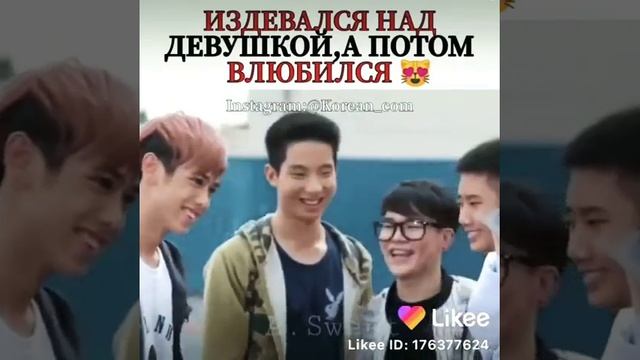 Издевалься над девушкой ,а потом влюбился 🍃💖