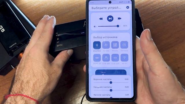 Предварительный усилитель с большими возможностями: обзор Arylic BP50.