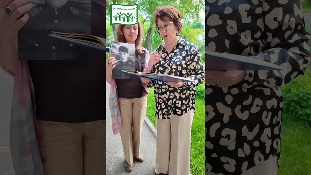 Вероника Пугачева и Елена Стиплина про деда и отца - Миненко Семена Алексеевича