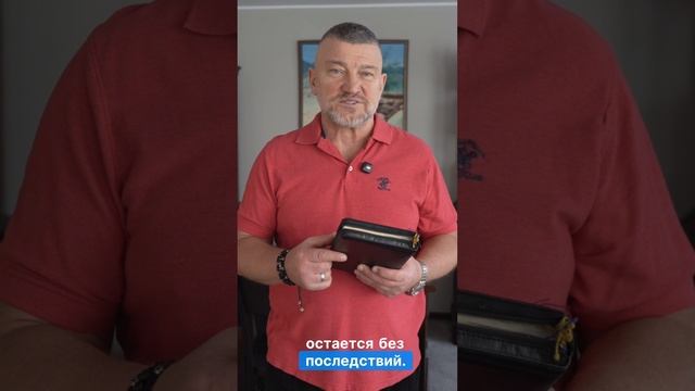 Авессалом смотреть онлайн