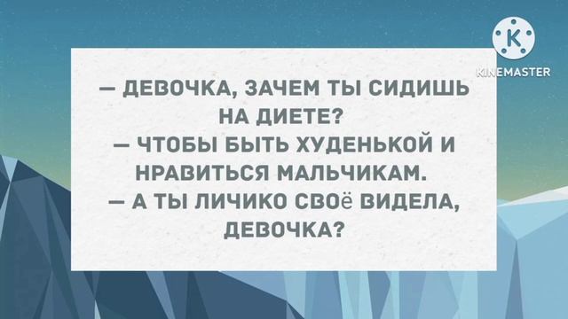 - Петрович, ты ещё спишь со своей женой? Сборник Свежих Анекдотов! Юмор! смотреть онлайн