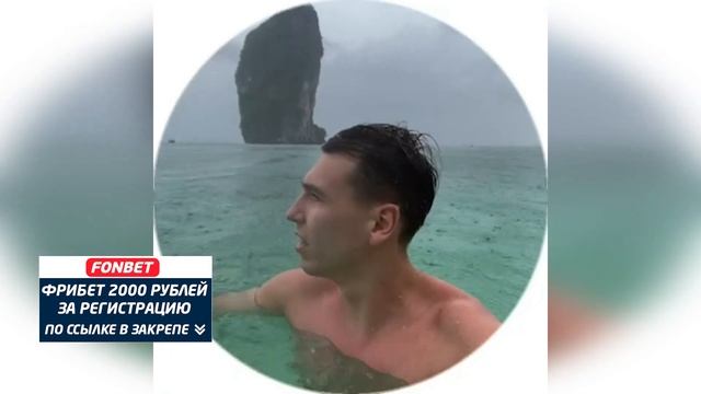 😡ПОСТОЯННЫЙ ДОЖДЬ ИСПОРТИЛ ОТДЫХ КУТУЗУ В ТАЙЛАНДЕ?! смотреть онлайн