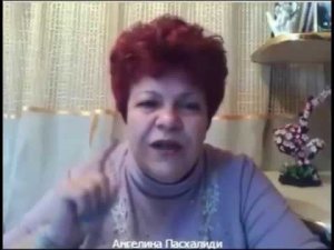 Число Талисман и Число Враг