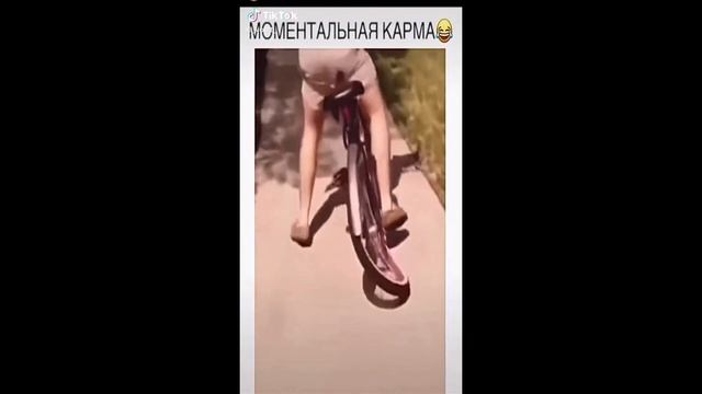 Лучшие приколы тик ток "Велоприкол" #1 смотреть онлайн
