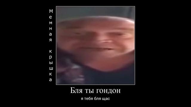 Хач обматерил покупателя машины - #2 смотреть онлайн