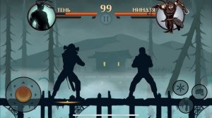 Shadow Fight 2 ПРОХОЖДЕНИЕ