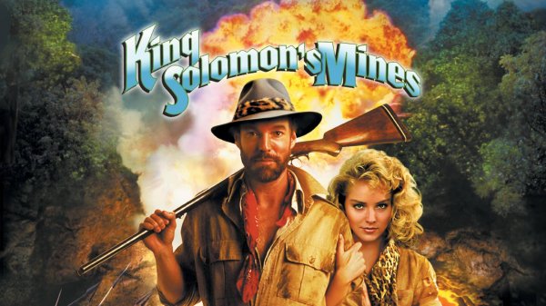 Копи царя Соломона | King Solomon's Mines (1985)