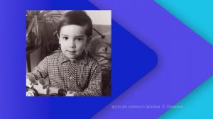 Испытание ножом, правИлом и словом от автора методики правки человека Олега Бажина