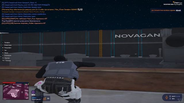 день тулева! gta5rp смотреть онлайн