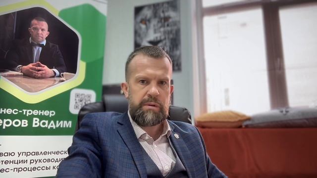 Сплочение команд, что происходит когда нет команды и что важно делать для ее создания?