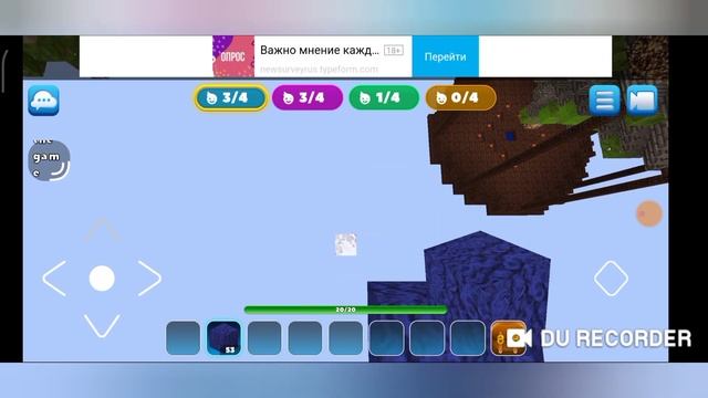 RealmCraft BED WARS БЫСТРОЕ ПРОХОЖДЕНИЕ quick walkthrough смотреть онлайн