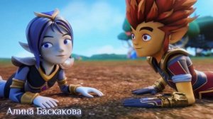 {Gormiti} [ Гормити] клип Аоки ( главная причина)