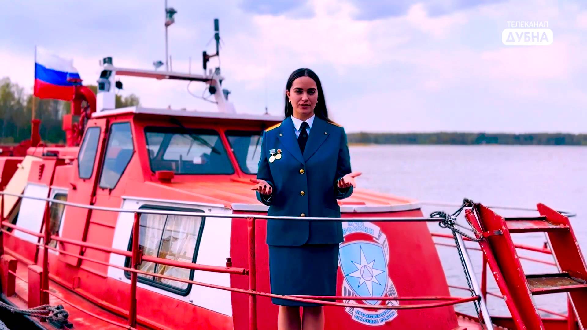 С Днем пожарной охраны 2025! смотреть онлайн