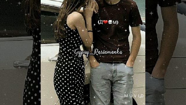 🥰новая песня а Твоё😍 🥀🥀сердечко больше не твоё🥀🥀 смотреть онлайн