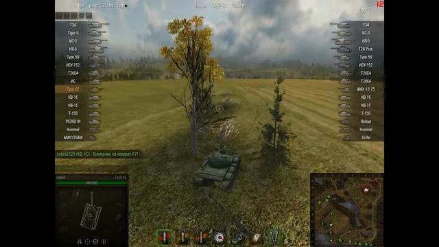 Баг листвы в WoT в патче 0.8.2 смотреть онлайн