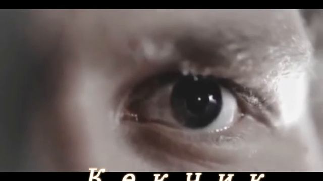 Музыкальная нарезка №3 (Дневники вампира Волчонок ) смотреть онлайн