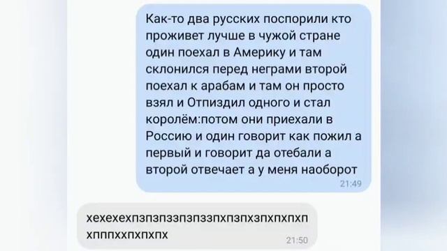 вк прикол смотреть онлайн