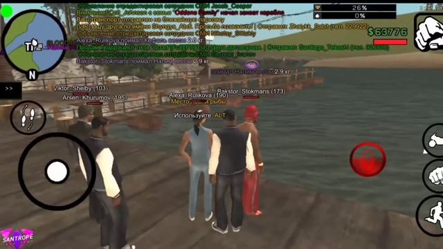 Смешные моменты в || SAMP - САМП Santrope rp || Монтаж, баги, приколы,фейлы (ПУТЬ ДО РЫБАЛКИ) #1 смотреть онлайн