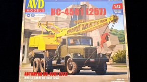 Сборная модель автокрана Краз 257 КС-4561 AVD models