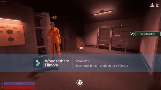 мемы и приколы в SCP SL №3 смотреть онлайн
